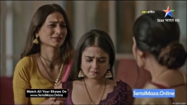 Baghin - 18th March 2024